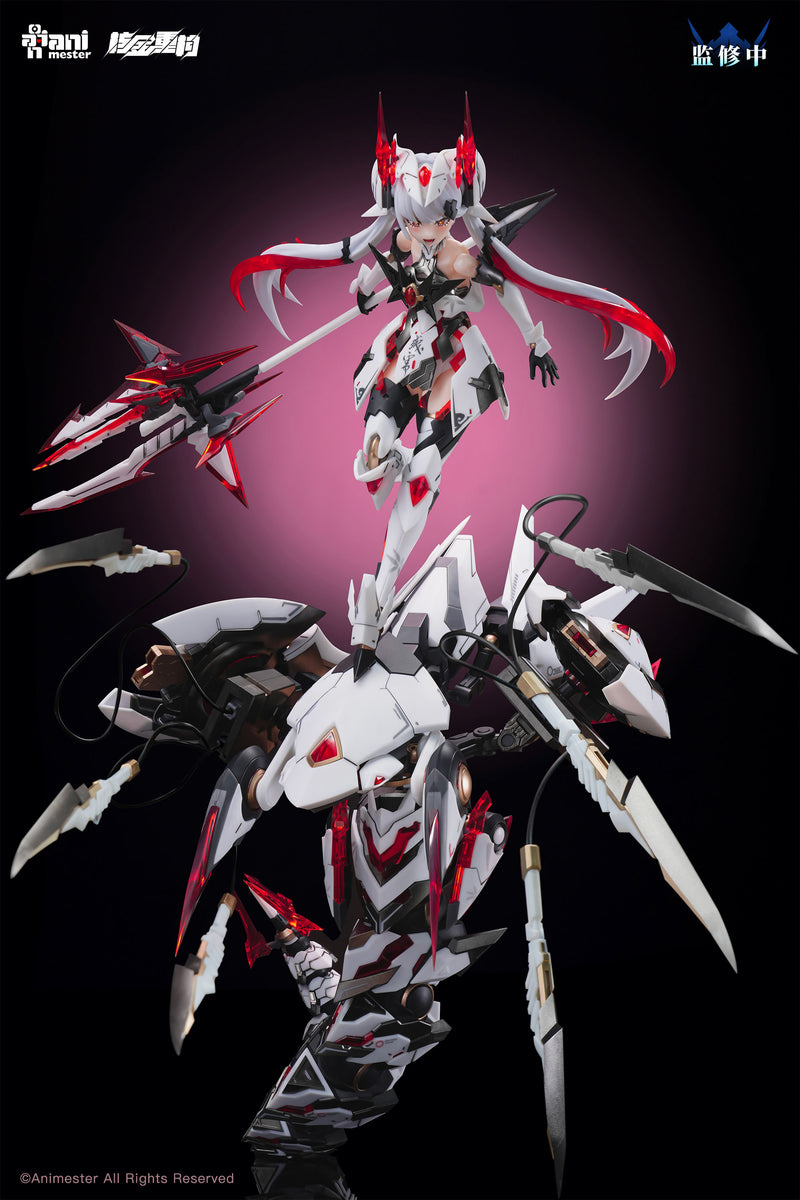 ANIMESTER X NUCLEAR GOLD RECONSTRUCTION POLARIS WHITE 1/12 PLASTIC MODEL KIT