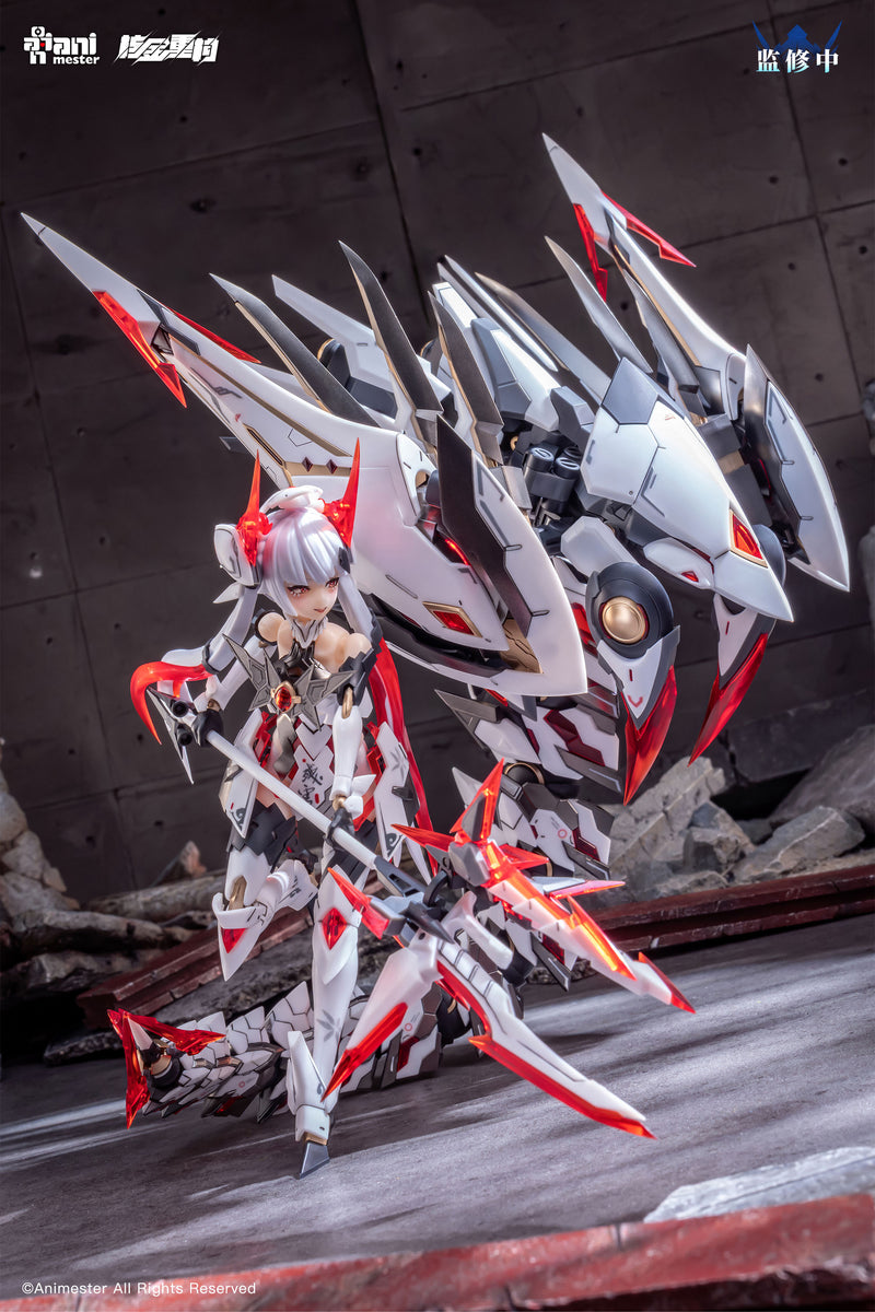 ANIMESTER X NUCLEAR GOLD RECONSTRUCTION POLARIS WHITE 1/12 PLASTIC MODEL KIT