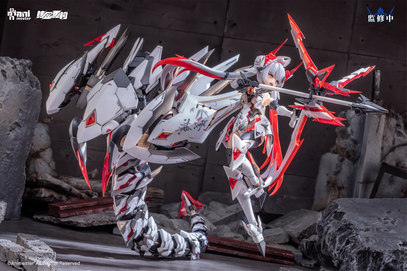 ANIMESTER X NUCLEAR GOLD RECONSTRUCTION POLARIS WHITE 1/12 PLASTIC MODEL KIT