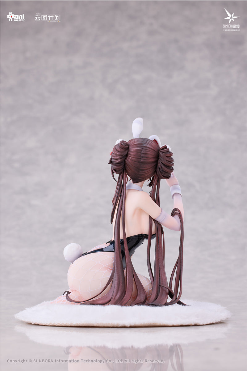 Neural Cloud Animester Jiangyu - Scintillating Ripples 1/7 Complete Figure