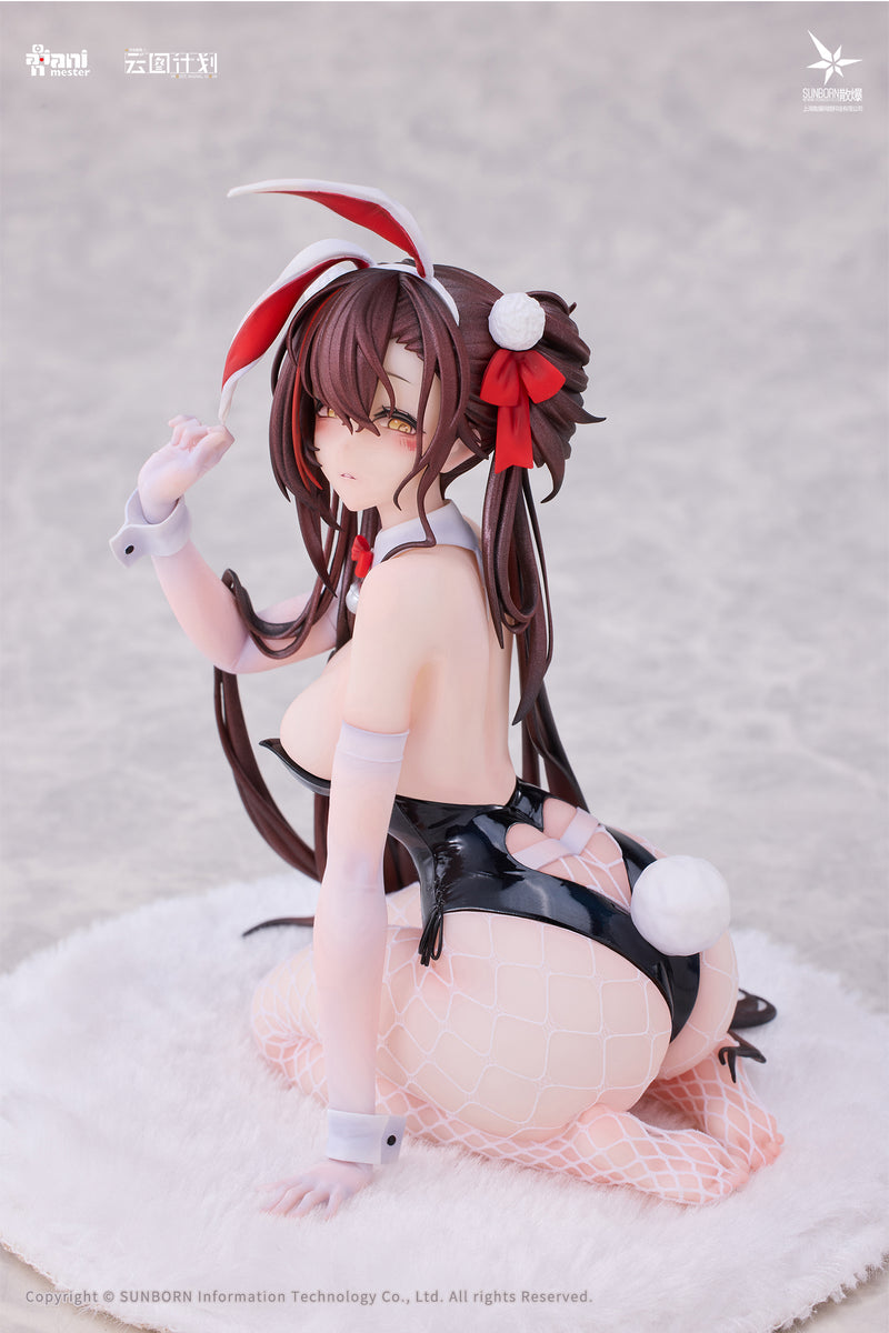 Neural Cloud Animester Jiangyu - Scintillating Ripples 1/7 Complete Figure