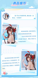 Neural Cloud Animester Jiangyu - Scintillating Ripples 1/7 Complete Figure