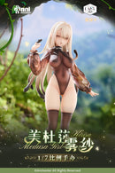 ANIMESTER EASY PICK SERIES MEDUSA GIRL KIRISA 1/7 COMPLETE FIGURE