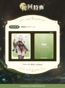 ANIMESTER EASY PICK SERIES MEDUSA GIRL KIRISA 1/7 COMPLETE FIGURE