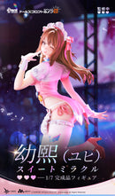 GIRLS' FRONTLINE 2: EXILIUM ANIMESTER Yoohee - Miracle Sweetheart 1/7 Complete Figure