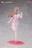 GIRLS' FRONTLINE 2: EXILIUM ANIMESTER Yoohee - Miracle Sweetheart 1/7 Complete Figure