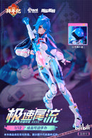 Nuclear Gold Reconstruction bilibili BAINIANJI 22 Speed Slipstream 1/12 Complete Model Action Figure (Figure Only)