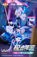 Nuclear Gold Reconstruction bilibili BAINIANJI 33 Speed Slipstream 1/12 Complete Model Action Figure (Figure Only)
