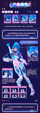 Nuclear Gold Reconstruction bilibili BAINIANJI 22 Speed Slipstream 1/12 Complete Model Action Figure (Motorcycle Set)