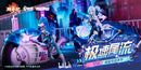 Nuclear Gold Reconstruction bilibili BAINIANJI 2233 Speed Slipstream 1/12 Complete Model Action Figure (Complete Set)