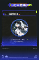 GIRLS' FRONTLINE 2: EXILIUM AniMester x NUCLEAR GOLD RECONSTRUCTION KLUKAI - SPEED STAR SET 1/12 COMPLETE MODEL ACTION FIGURE PLASTIC KIT