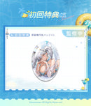 DAIBLOSCORE ANIMESTER x NUCLEAR GOLD RECONSTRUCTION BLAZING SUMMER - VODKA・MIRROR 1/6 COMPLETE FIGURE