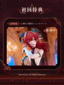 ANIMESTER BLOODTHIRSTY WITCH ISABELLA 1/6 COMPLETE FIGURE