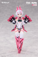 DAIBLOS CORE AniMester x NUCLEAR GOLD RECONSTRUCTION LYNX 1/12 PLASTIC MODEL KIT