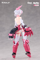 DAIBLOS CORE AniMester x NUCLEAR GOLD RECONSTRUCTION LYNX 1/12 PLASTIC MODEL KIT