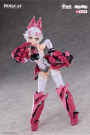 DAIBLOS CORE AniMester x NUCLEAR GOLD RECONSTRUCTION LYNX 1/12 PLASTIC MODEL KIT