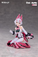 DAIBLOS CORE AniMester x NUCLEAR GOLD RECONSTRUCTION LYNX 1/12 PLASTIC MODEL KIT