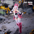 DAIBLOS CORE AniMester x NUCLEAR GOLD RECONSTRUCTION LYNX 1/12 PLASTIC MODEL KIT