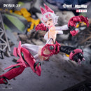 DAIBLOS CORE AniMester x NUCLEAR GOLD RECONSTRUCTION LYNX 1/12 PLASTIC MODEL KIT
