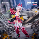 DAIBLOS CORE AniMester x NUCLEAR GOLD RECONSTRUCTION LYNX 1/12 PLASTIC MODEL KIT