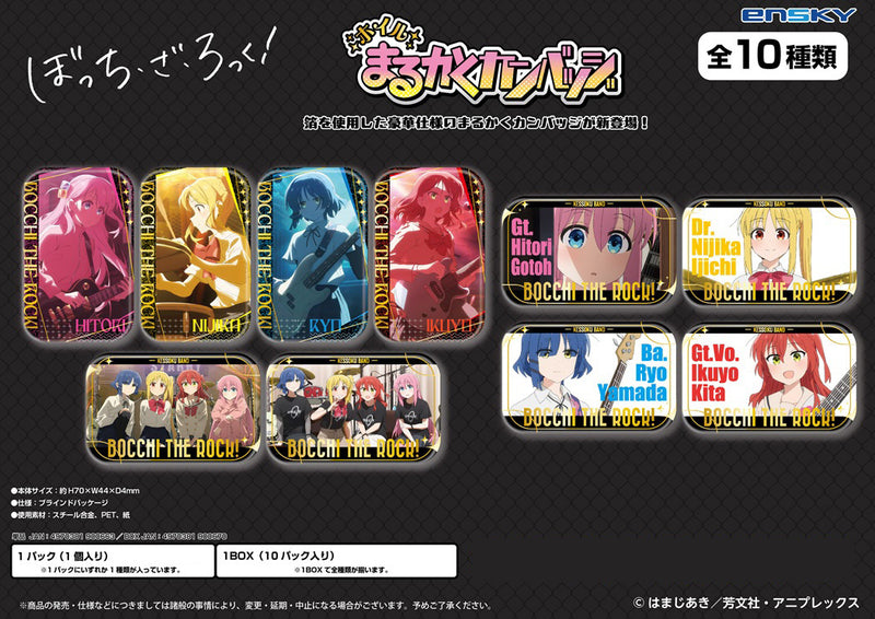Bocchi the Rock! Ensky Foil Marukaku Can Badge