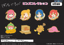 Bocchi the Rock! Ensky Pins Collection