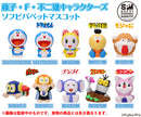 Fujiko F Fujio Characters Ensky Soft Vinyl Puppet Mascot