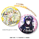 Rock Is a Lady's Modesty Ensky Hologram Can Badge Collection