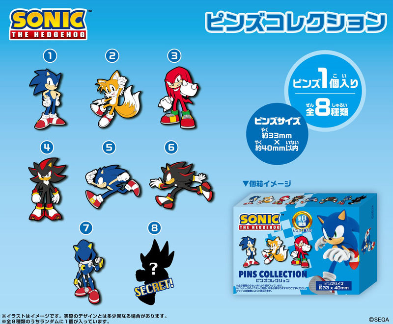 Sonic the Hedgehog Ensky Pins Collection