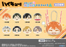 Haikyu!! Ensky Omanju Niginigi Mascot 3 A