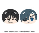Black Butler Emerald Witch Arc Ensky Omanju Niginigi Mascot Pair 2