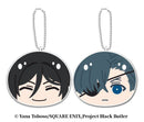 Black Butler Emerald Witch Arc Ensky Omanju Niginigi Mascot Pair 2