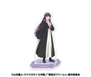 Frieren: Beyond Journey's End Ensky Acrylic Stand