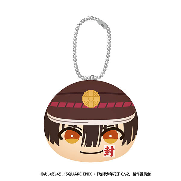 Toilet-bound Hanako-kun 2 Ensky Omanju Niginigi Mascot