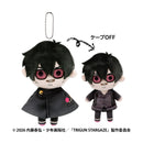 Trigun Stargaze Ensky Terute Reel Mascot