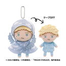 Trigun Stargaze Ensky Terute Reel Mascot