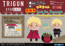 Trigun Stargaze Ensky Terute Reel Mascot