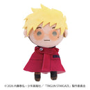 Trigun Stargaze Ensky Terute Reel Mascot
