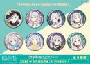 Frieren: Beyond Journey's End Ensky Lame Kira Can Badge Collection 2