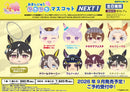 Uma Musume Pretty Derby Ensky Omanju Niginigi Mascot Next 1
