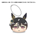 Uma Musume Pretty Derby Ensky Omanju Niginigi Mascot Next 1