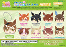 Uma Musume Pretty Derby Ensky Omanju Niginigi Mascot Next 2
