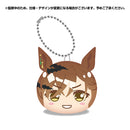 Uma Musume Pretty Derby Ensky Omanju Niginigi Mascot Next 2