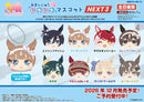 Uma Musume Pretty Derby Ensky Omanju Niginigi Mascot Next 3