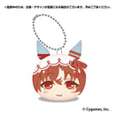 Uma Musume Pretty Derby Ensky Omanju Niginigi Mascot Next 4