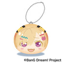 BanG Dream! Ensky Omanju Niginigi Mascot Ver. Mugendai Mewtype