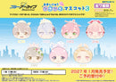 Blue Archive Ensky Omanju Niginigi Mascot 3