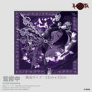 Bayonetta IIJAN The Gates of Hell x IIJAN Bandana Bayonetta Witch Time