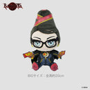 Bayonetta IIJAN Plush BIG Bayonetta (Resale)