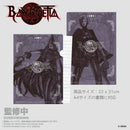 Bayonetta IIJAN A4 Clear File Ancient Witches